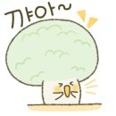 큰솔어린이집 이미지