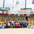 삼도수군통제영 경남에나뉴스