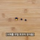 골판지 공작소 이미지