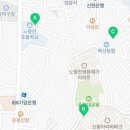 우성(아)경로당 이미지