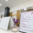 서울연합의원 이미지