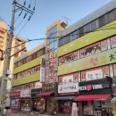 은현유치원 이미지