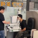 1080안경 | 강동구안경 둔촌동역안경점 포레온안경 리얼 후기 검안사 출신 시력검사 잘하는곳