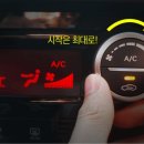 (주)정도공업사 네이버블로그