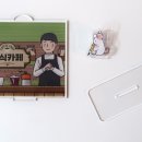알라딘보드카페