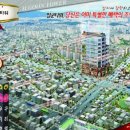 세무서사거리 이미지