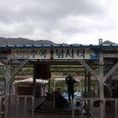 소양호 뱃터 이미지