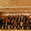 비전안과의원 이미지