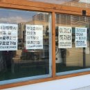 치킨을 사랑한 떡볶이 이미지