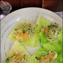 대나무통밥맛정식 이미지