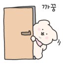 낙산경로당 이미지