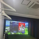 세현골프존 이미지