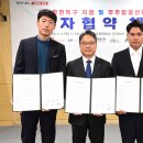 금아파워텍㈜ 이미지