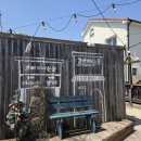 헤이미쉬아야 네이버블로그