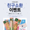 토성역점멘토즈스터디카페 네이버블로그