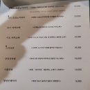 이주방 네이버블로그