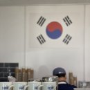 소안항카페
