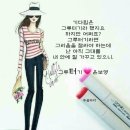 그루터기 이미지