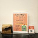 파파누들 | 광주 북구 떡볶이 맛집 따봉떡볶이｜누들떡 로제떡볶이와 순살치킨 조합