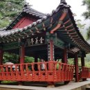 금곡마을 이미지