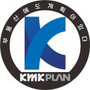 서종사람들공인중개사사무소 | 서종IC 문호리 초입 강뷰 드라이브인 고급 모텔가격 바닥에 나왔다