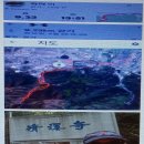 덕원조경 이미지