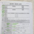 화명3동-1 이미지