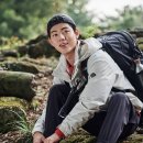 버킷트래블