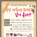 34플러스센터 이미지