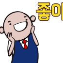 경기랜드공인중개사사무소 이미지