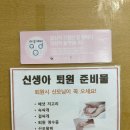 인정병원 이미지