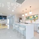 큐브스타 풀빌라 이미지