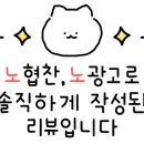 플러피디저트(fluffy dessert) 이미지