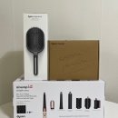 D-5 | 다이슨 에어랩 i.d. | 세라믹 핑크 | 5개월 후기 | 내돈내산