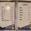 인계로 네이버블로그