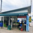 태규농장 이미지