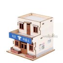 옥포파출소 이미지