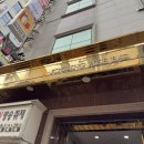 자연앤동물병원 | [내돈내산] 대전 둔산동 실내동물원 마리앤쥬 - 아기랑 함께 동물 체험하기 좋은 곳, 반려동물 체험