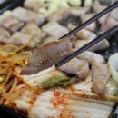 백억식당 이미지