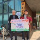 군자경로당 이미지