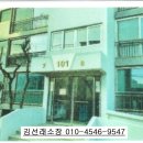 거성1호 이미지