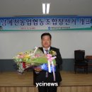 남예천농업협동조합 - 18828 | 남예천농업협동조합