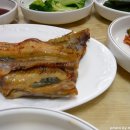 연안생태찌개