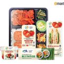 이마트24 앞 이미지