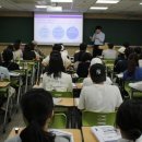 메가스터디학원 데일리안