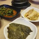 섬마을장어구이 - 강서구 가덕해안로1208번길 45 | 섬마을장어구이