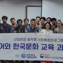 오션산업 이미지