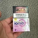이오니아 네이버블로그