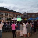 송풍초등학교 이미지