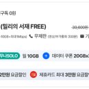 H8130 이미지